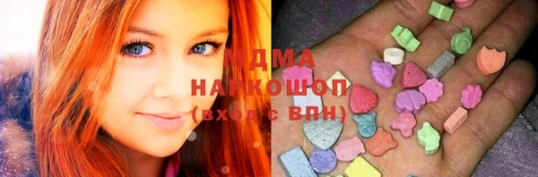 ешки Осташков