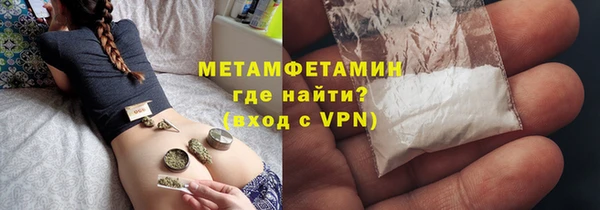 скорость mdpv Остров