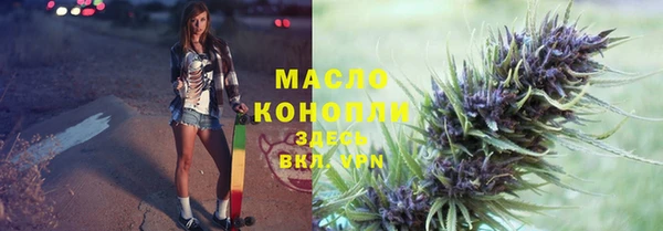 каннабис Переславль-Залесский