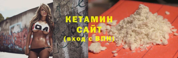 прущий лед Пересвет