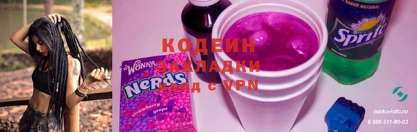 скорость mdpv Остров