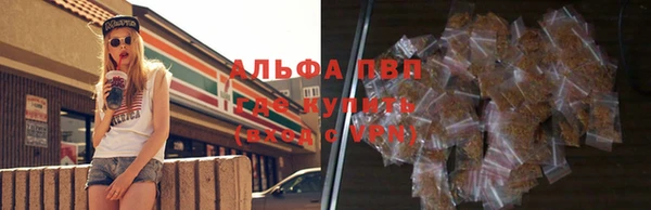 ешки Осташков