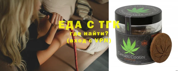 ешки Осташков