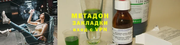 скорость mdpv Остров