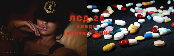 наркотики Пестово