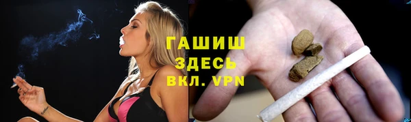 каннабис Переславль-Залесский