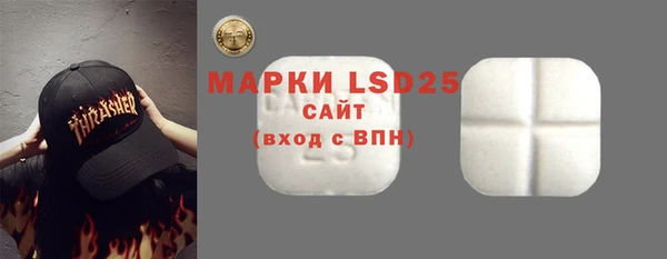 ешки Осташков