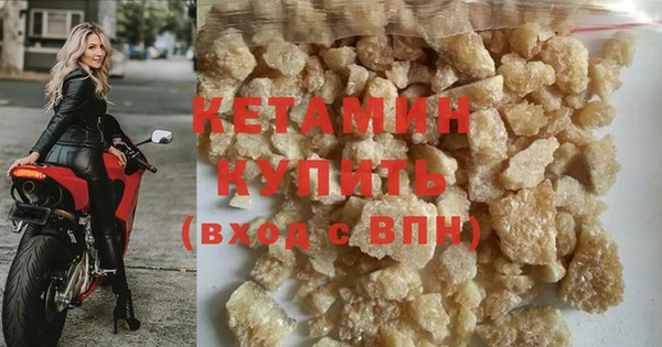 мдпв Осинники