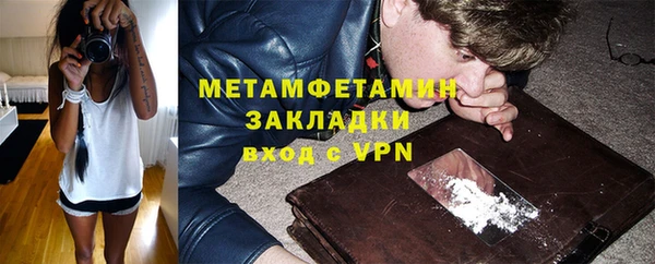 ешки Осташков