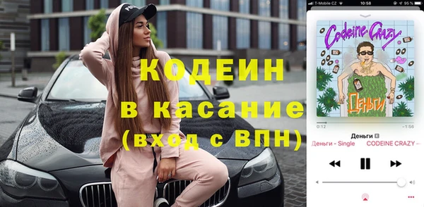 ешки Осташков