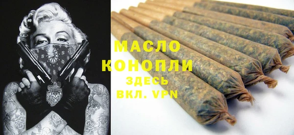 ешки Осташков