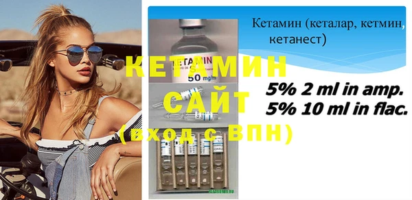 скорость mdpv Остров