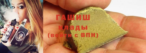 ешки Осташков