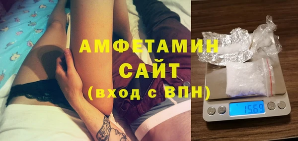 ешки Осташков