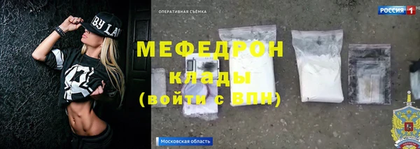 скорость mdpv Остров