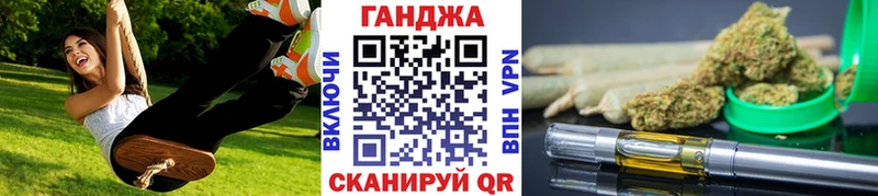 магазин    Цимлянск  Бошки марихуана марихуана 