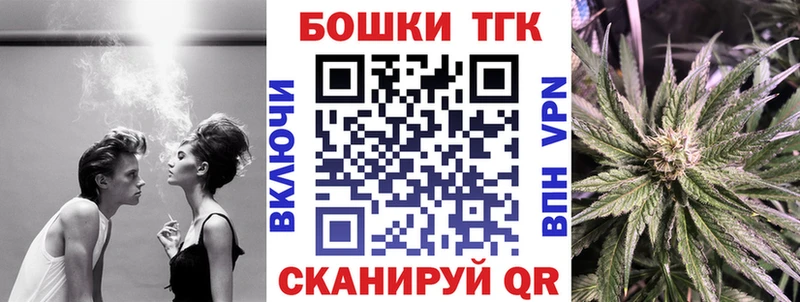 Шишки марихуана OG Kush Цимлянск